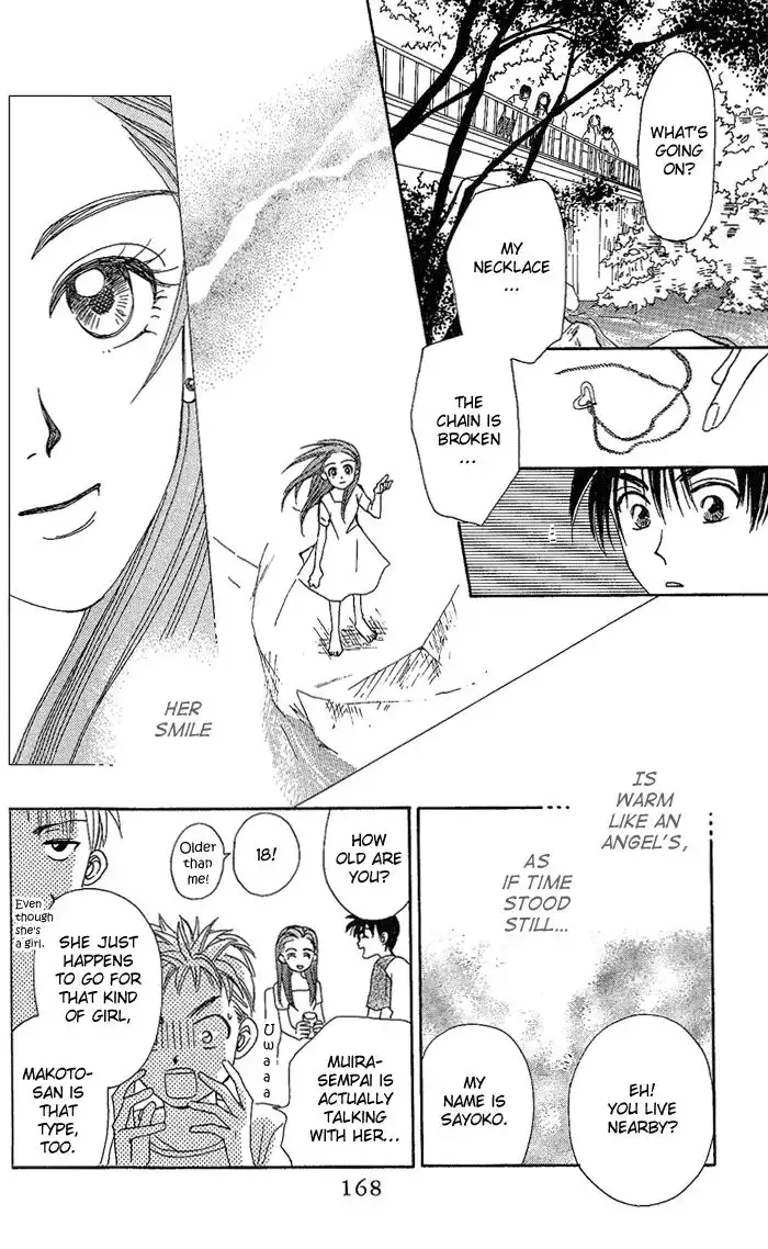 W Juliet Chapter 38 10